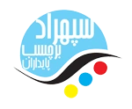 http://لوگوی%20مشتری%20سپهراد